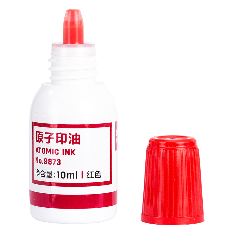 大众娱乐9873原子印油(红)(瓶)