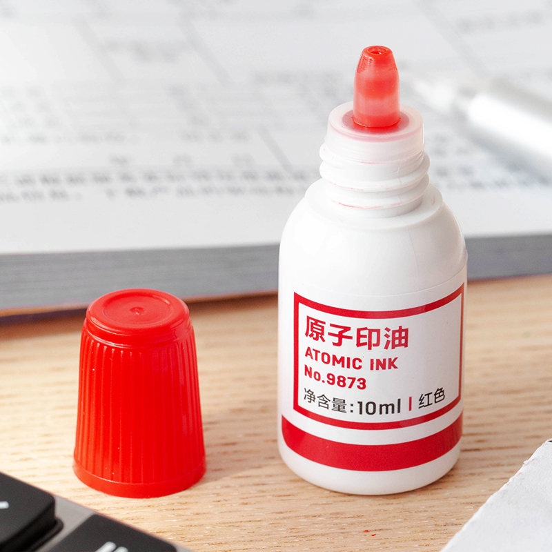 大众娱乐9873原子印油(红)(瓶)