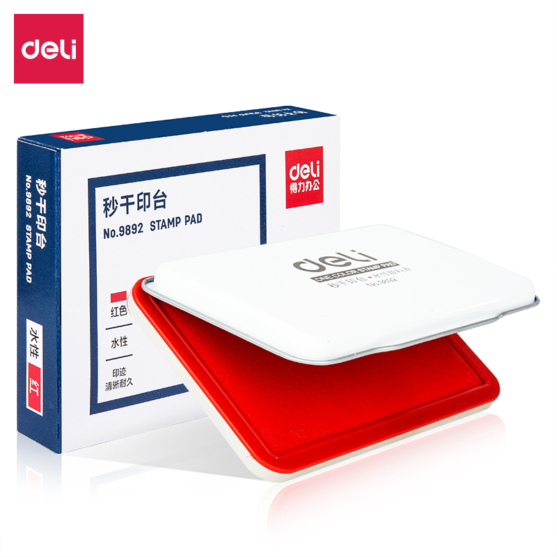 大众娱乐9892秒干印台(红)(只)