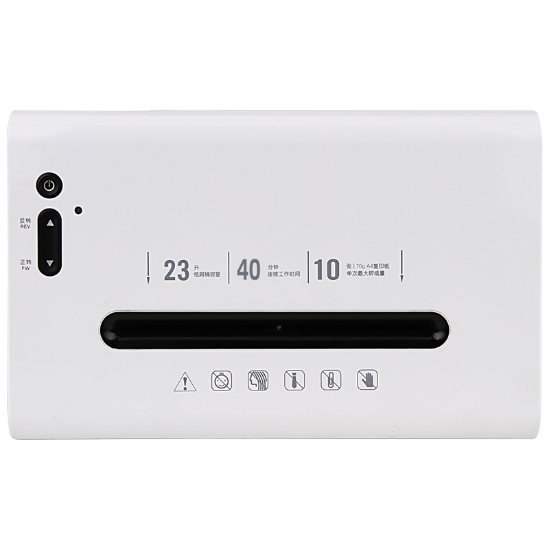 大众娱乐9902碎纸机(白)(台)
