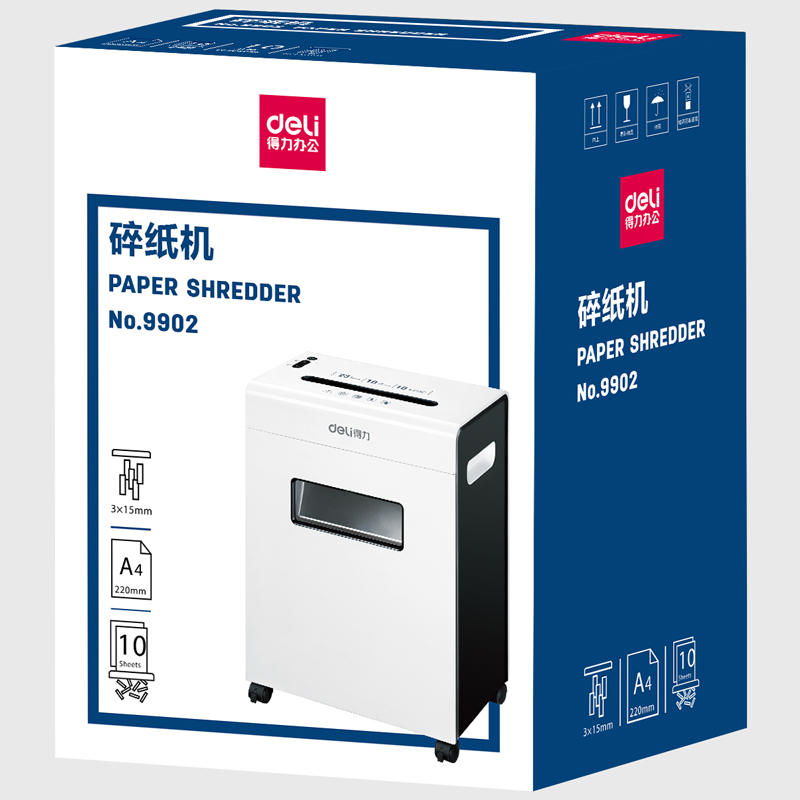 大众娱乐9902碎纸机(白)(台)