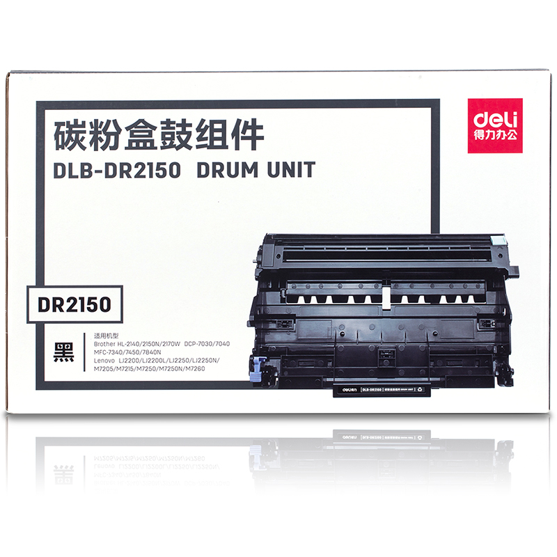 大众娱乐DLB-DR2150碳粉盒鼓组件(黑)(套)