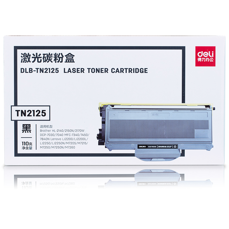 大众娱乐DLB-TN2125#激光碳粉盒(黑)(只)