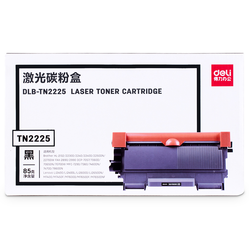 大众娱乐DLB-TN2225#激光碳粉盒(黑)(只)