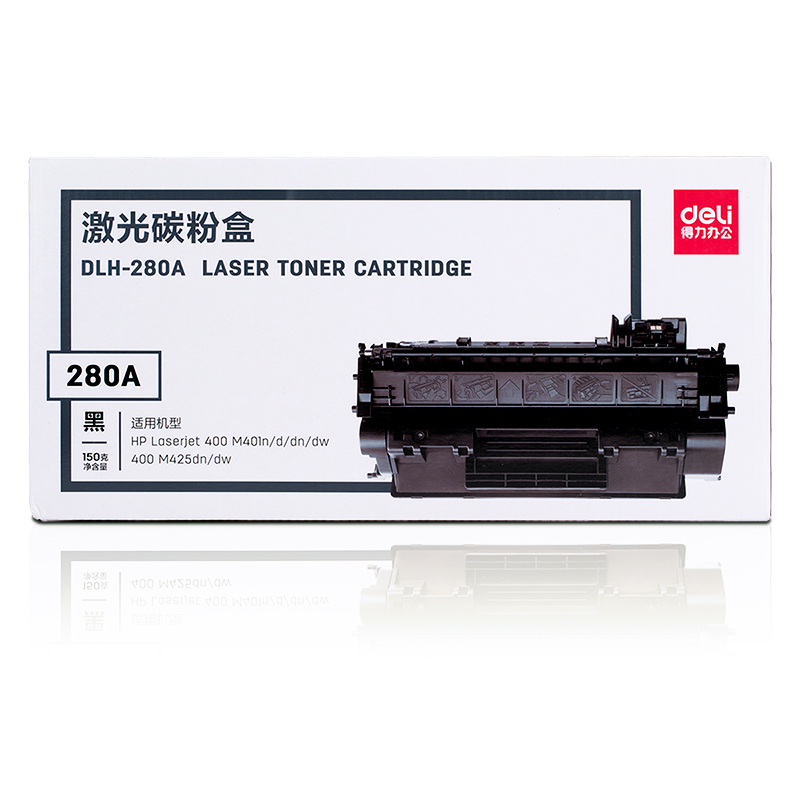 大众娱乐DLH-280A#激光碳粉盒(黑)(只)