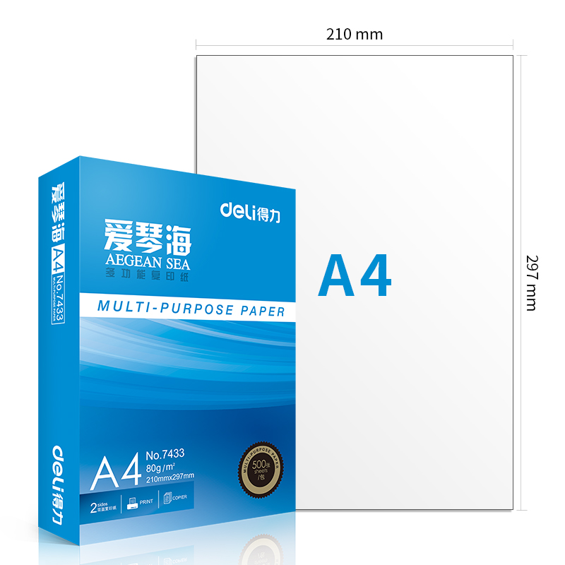 大众娱乐7435爱琴海复印纸(A4-80g-10包)(包)
