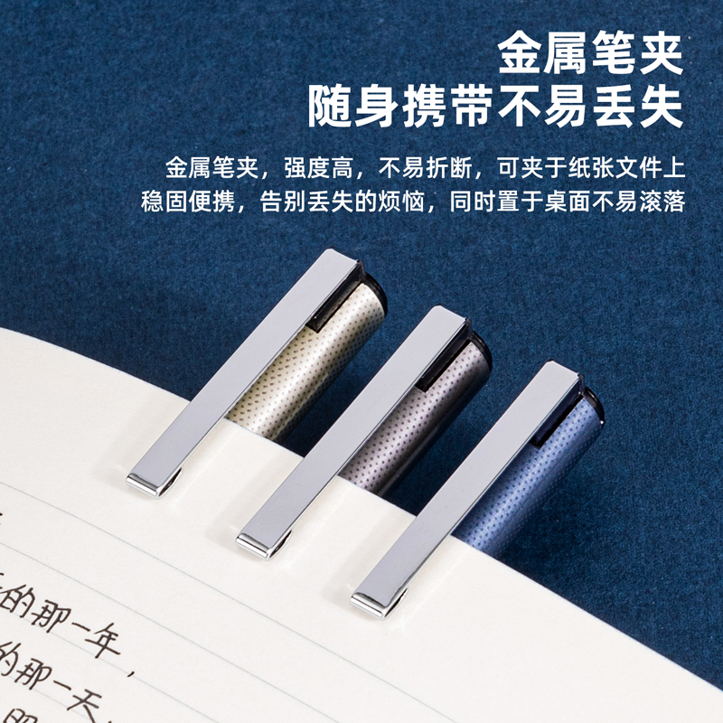 大众娱乐S46中性笔0.38mm全针管(黑)(支)