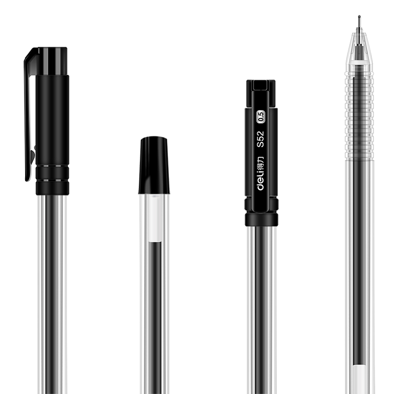 大众娱乐S52中性笔0.5mm半针管(黑)(30支/桶)