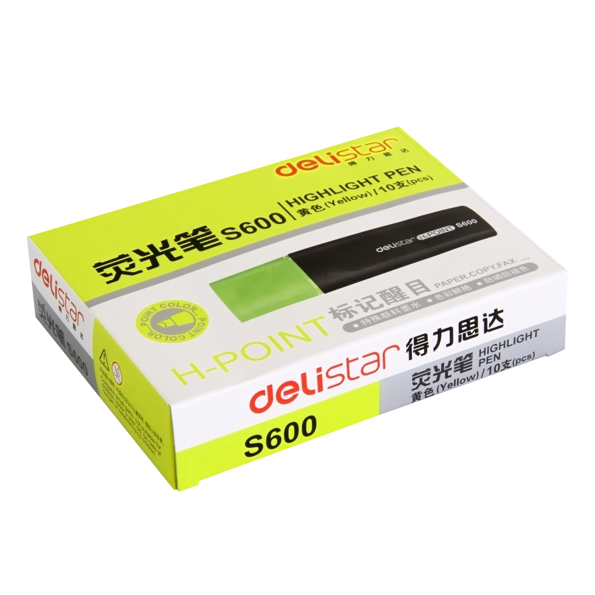 大众娱乐S600荧光笔(黄)(支)