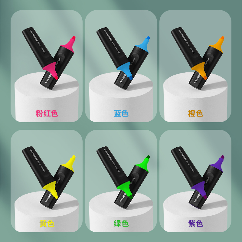 大众娱乐S600荧光笔(紫)(支)