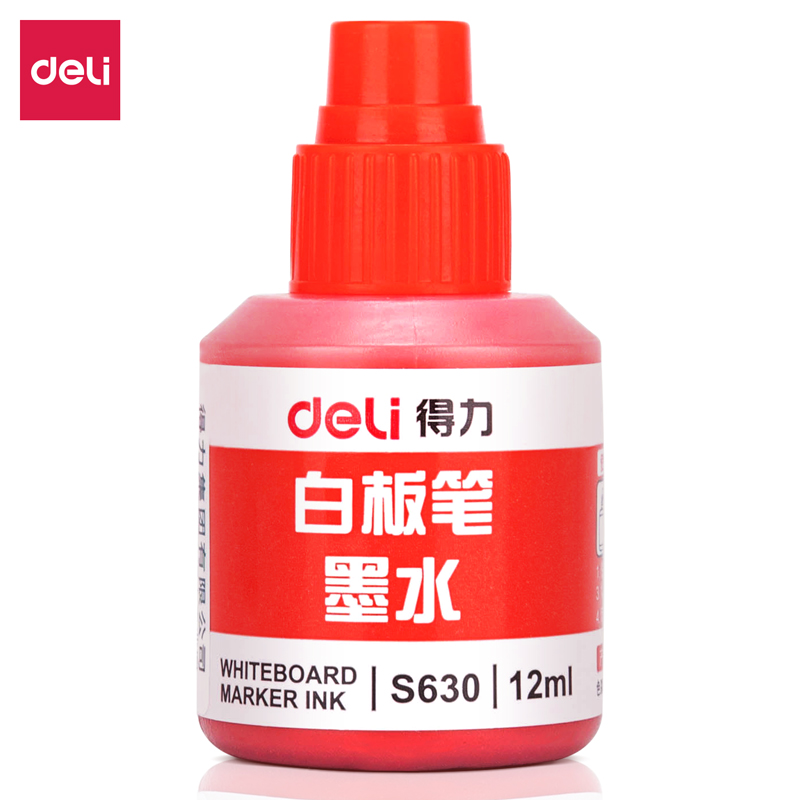 大众娱乐S630白板文字水(红)(瓶)