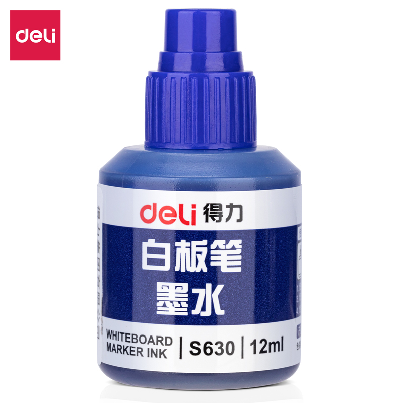 大众娱乐S630白板文字水(蓝)(瓶)
