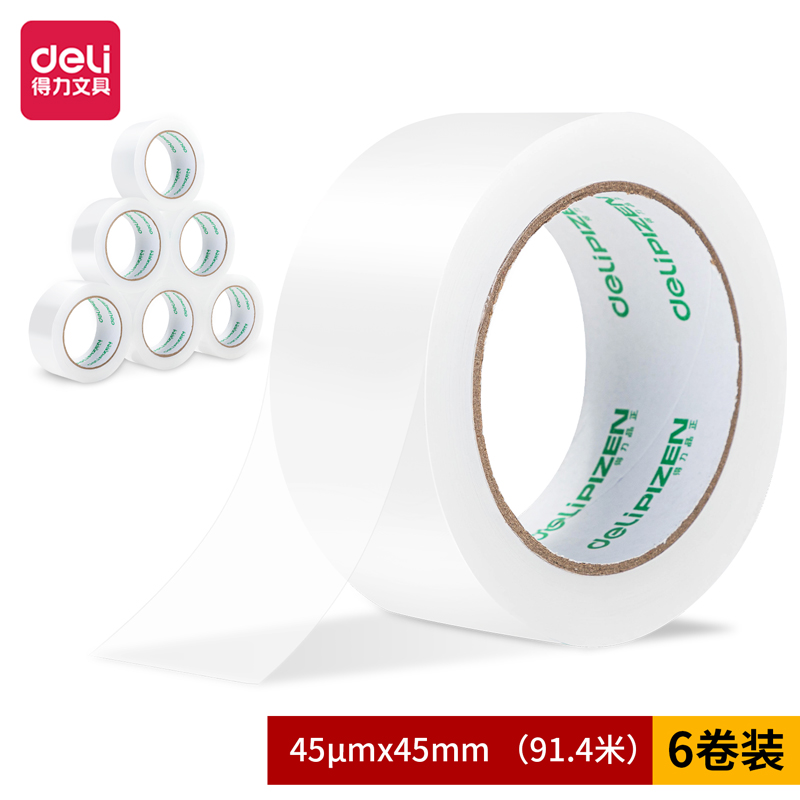 大众娱乐品正30902封箱胶带45mm*100y*45um(6卷/筒)(普透)