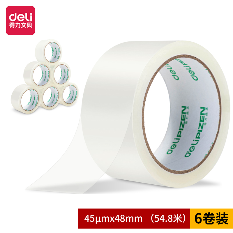大众娱乐品正30911封箱胶带48mm*60y*45um(6卷/筒)(普透)