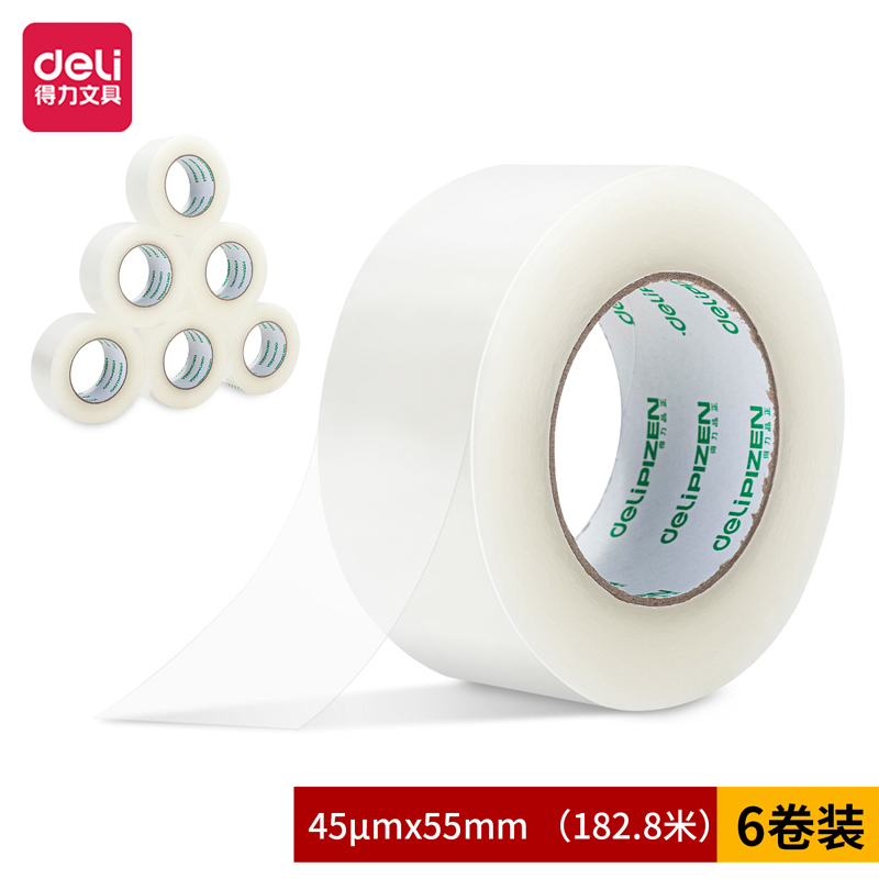大众娱乐品正30923封箱胶带55mm*200y*45um(6卷/筒)(普透)
