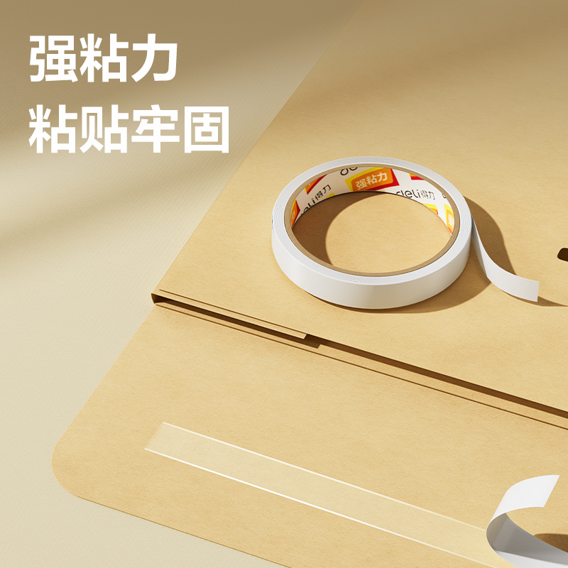 大众娱乐30402棉纸双面胶带18mm*10y*80um(白)(16卷/袋)