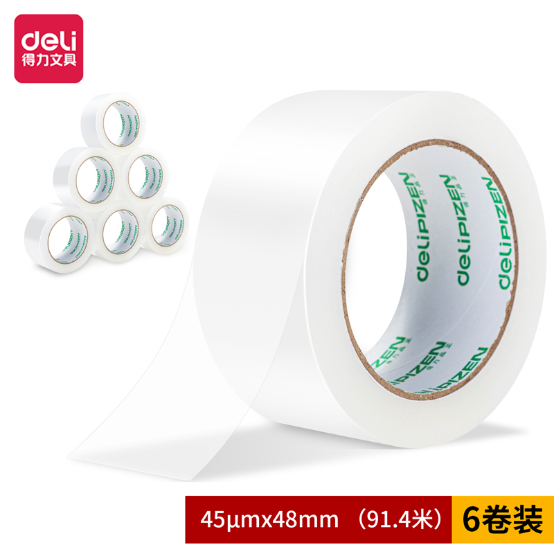大众娱乐品正30912封箱胶带48mm*100y*45um(6卷/筒)(普透)