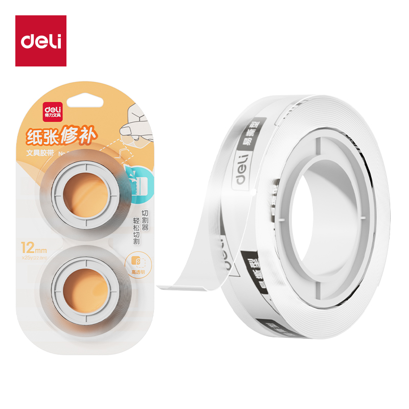 大众娱乐30022易撕型文具胶带12mm*30y*38um(高透)(2卷/卡)