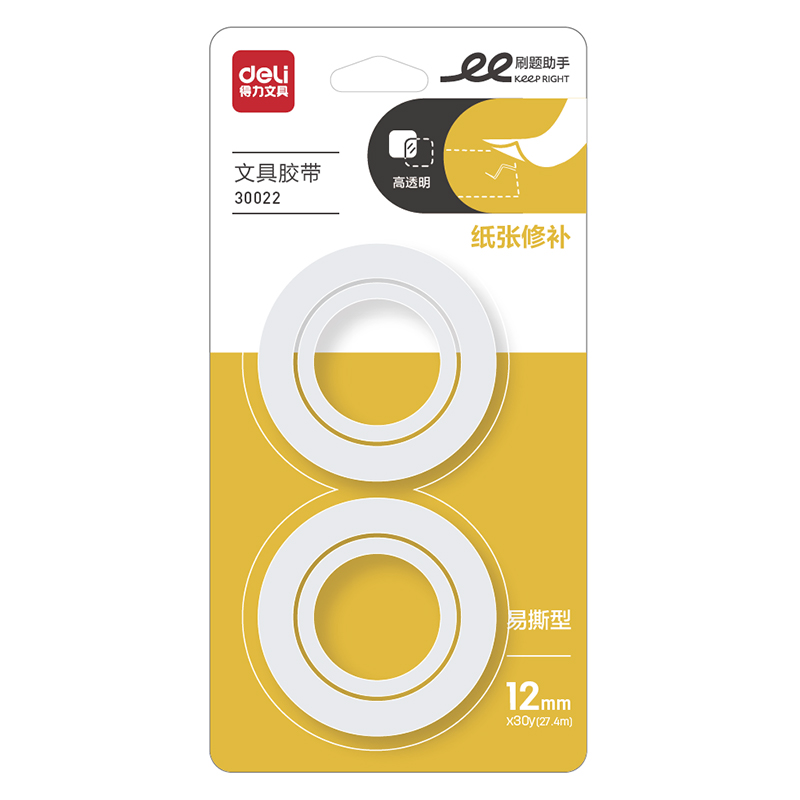 大众娱乐30022易撕型文具胶带12mm*30y*38um(高透)(2卷/卡)