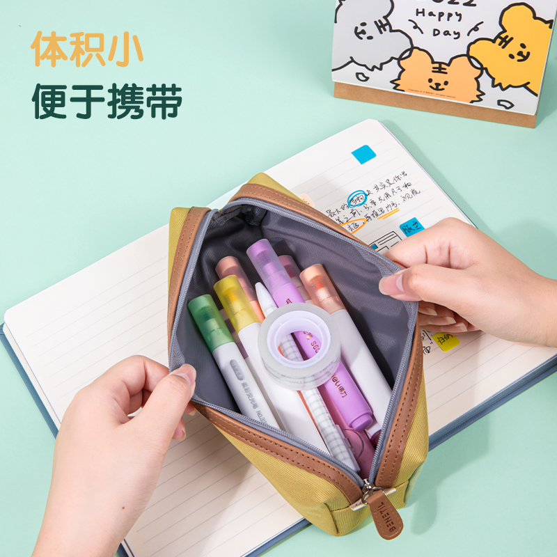 大众娱乐30079易撕型文具胶带18mm*18m*38um(高透)(4卷/筒)