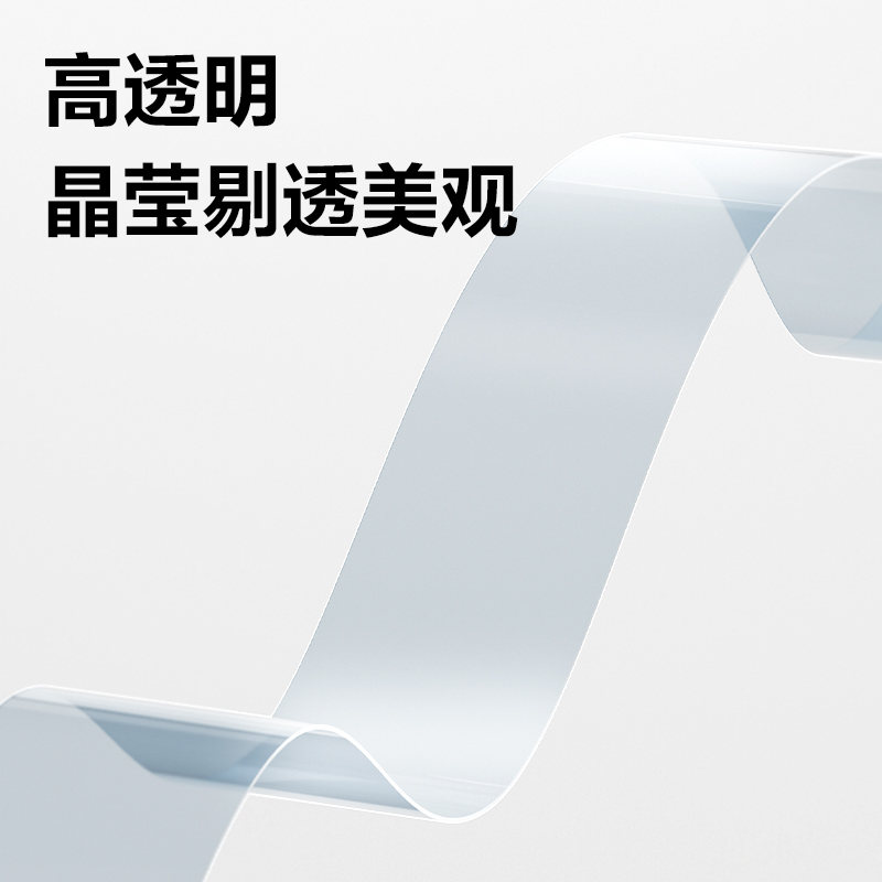 大众娱乐30007彩色强韧型文具胶带8mm*30y*38um(混)(12卷/筒)