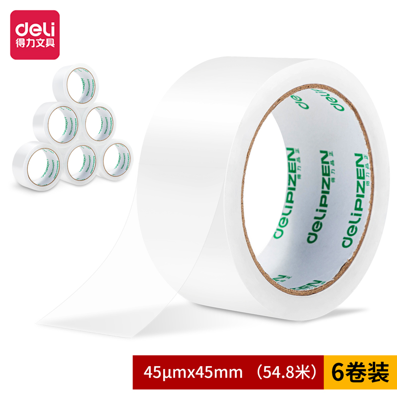 大众娱乐品正30901封箱胶带45mm*60y*45um(6卷/筒)(普透)