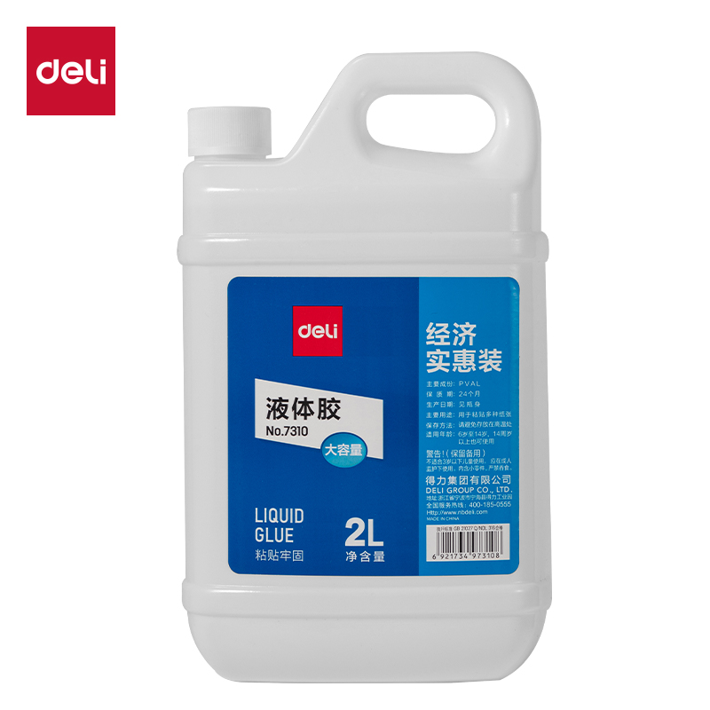 大众娱乐7310液体胶(透明)(2L/瓶)