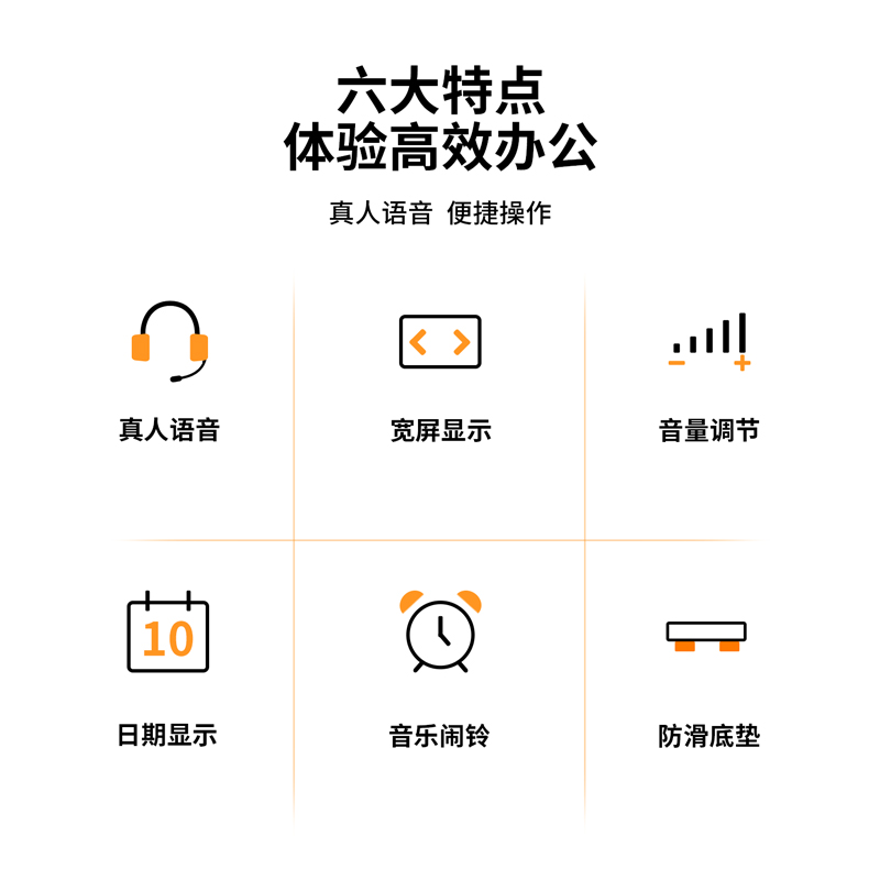 大众娱乐1525语音型盘算器(银色)(台)