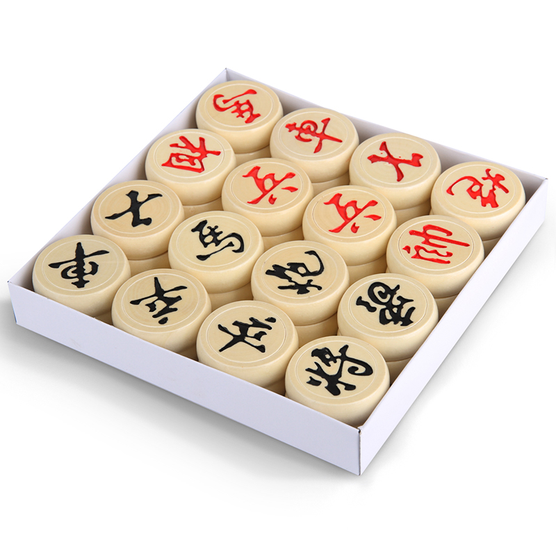 大众娱乐9568中国象棋(白)(盒)