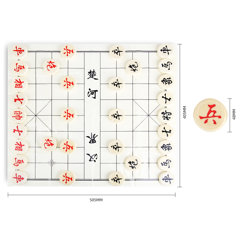 大众娱乐9568中国象棋(白)(盒)
