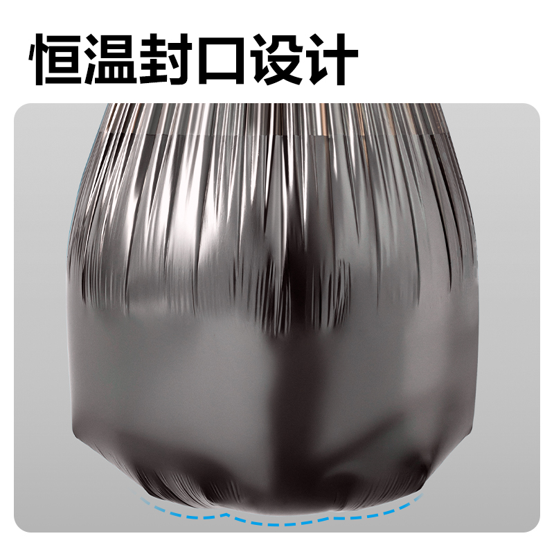 大众娱乐33070 垃圾袋(黑)(5卷/套)45×55cm八角底