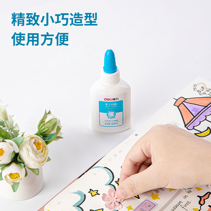 大众娱乐9070手工白胶40ml(混)(瓶)