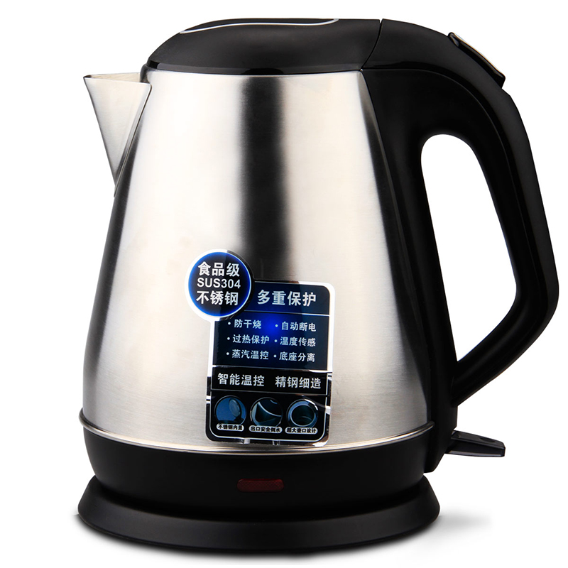 大众娱乐0763电热水壶1.5L(黑)(台)单层不锈钢