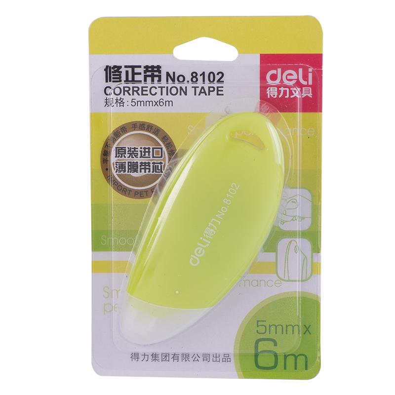 大众娱乐优酷8102修正带(绿)(只)