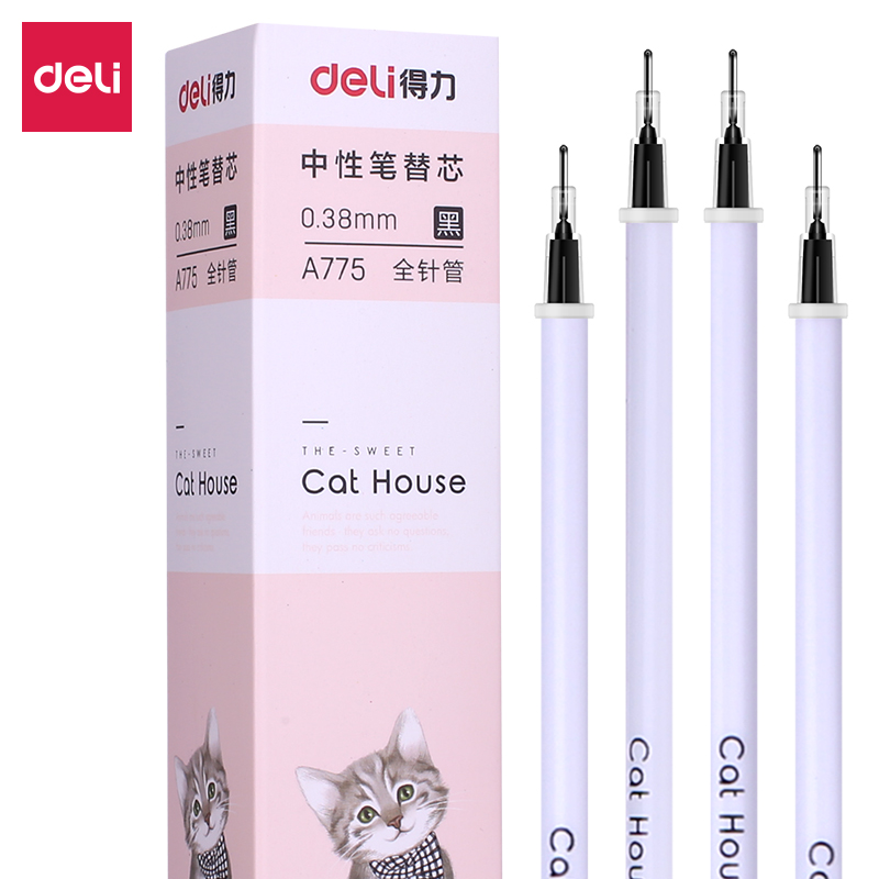 大众娱乐A775中性替芯0.38mm全针管(黑)