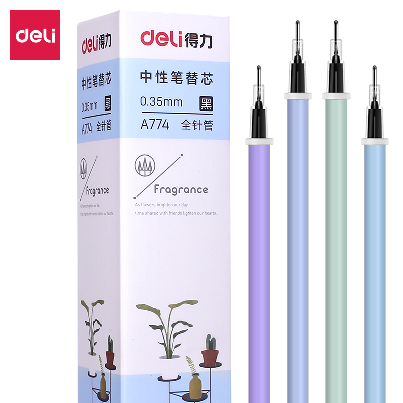 大众娱乐A774中性替芯0.35mm全针管(黑)