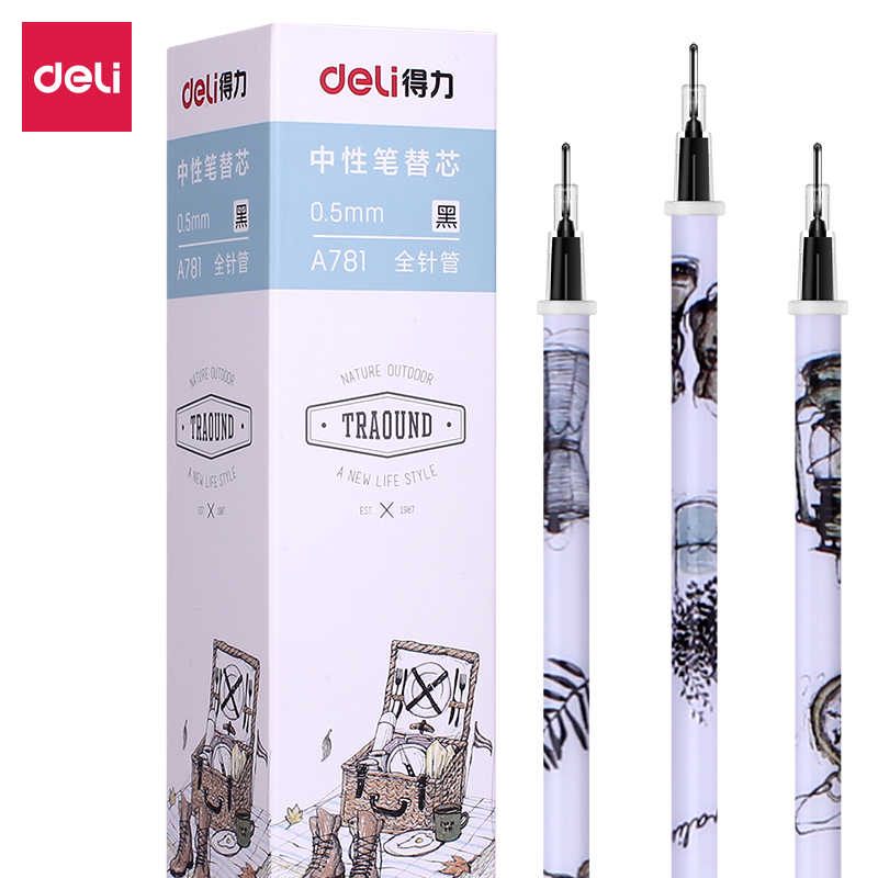 大众娱乐A781中性替芯0.5mm全针管(黑)
