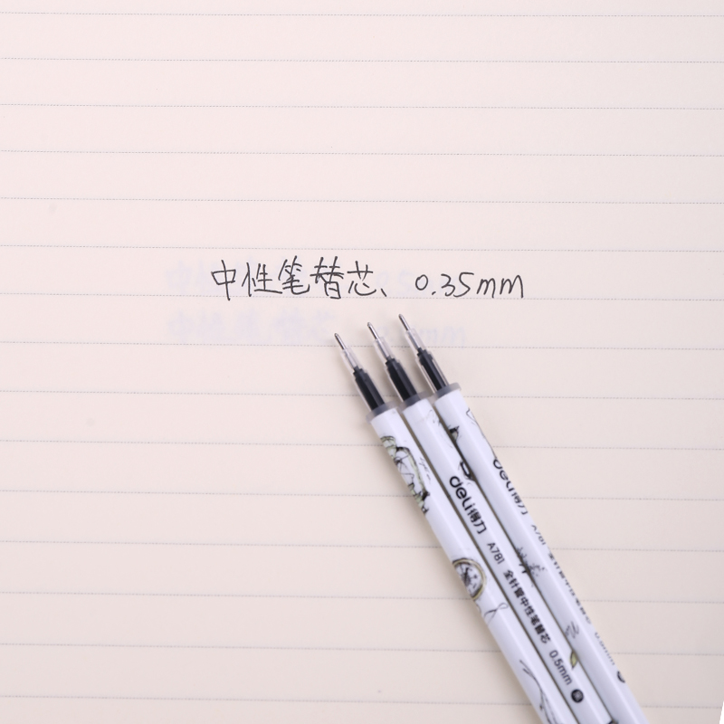 大众娱乐A781中性替芯0.5mm全针管(黑)