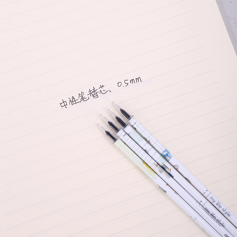 大众娱乐A763中性替芯0.5mm全针管(黑)