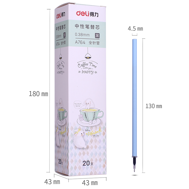 大众娱乐A764中性替芯0.38mm全针管(黑)