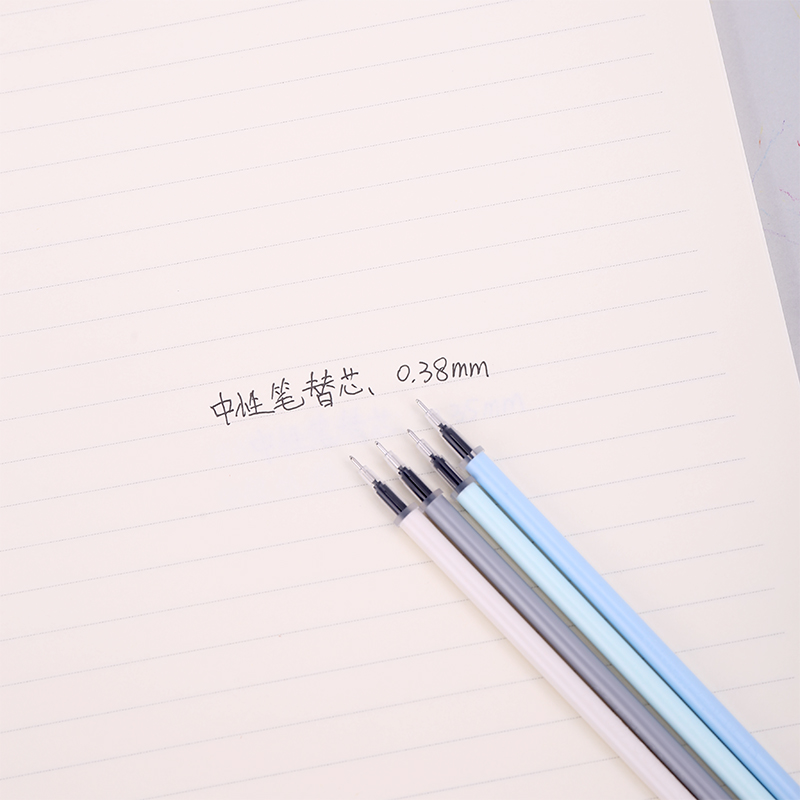 大众娱乐A764中性替芯0.38mm全针管(黑)