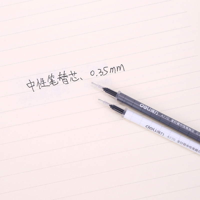 大众娱乐A770中性替芯0.35mm全针管(黑)