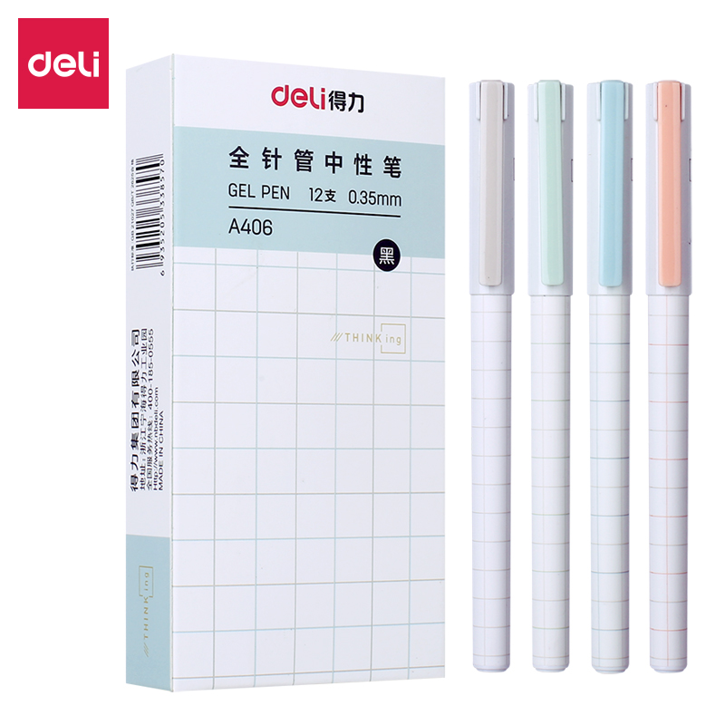大众娱乐A406学生中性笔0.35mm全针管(黑)