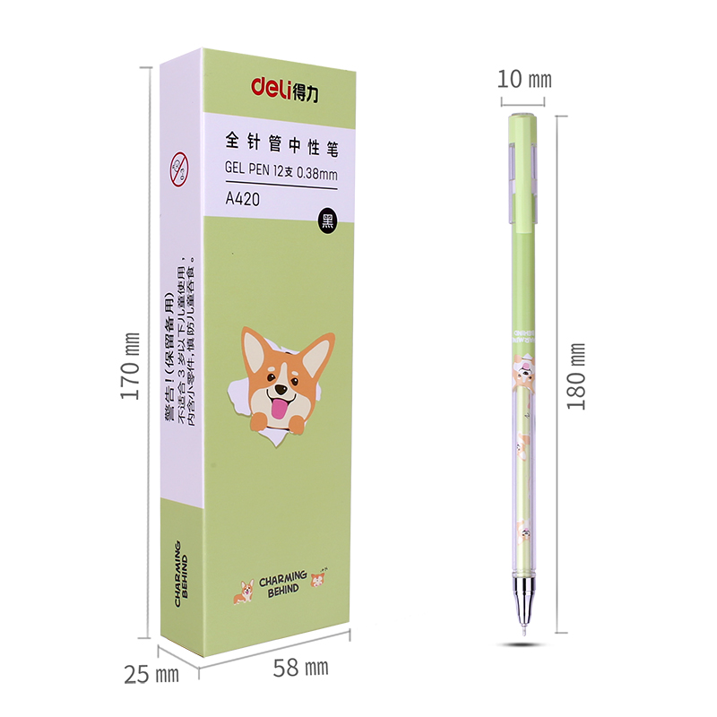 大众娱乐A420学生中性笔0.38mm全针管(黑)