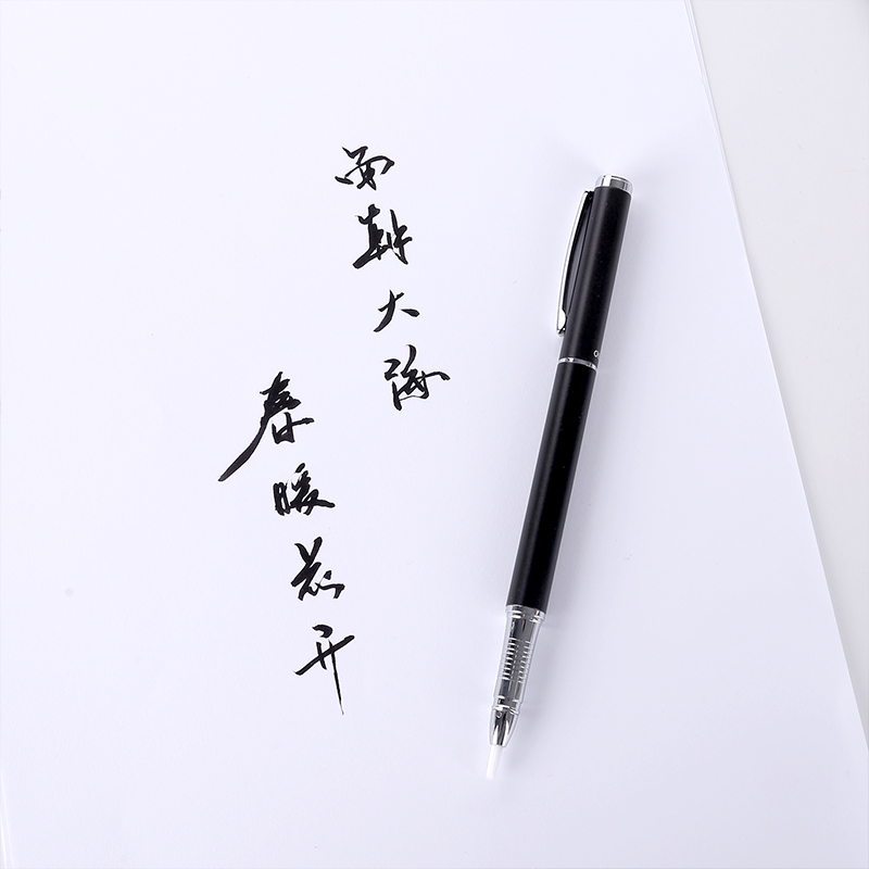 大众娱乐74294钢笔式毛笔(深灰色)