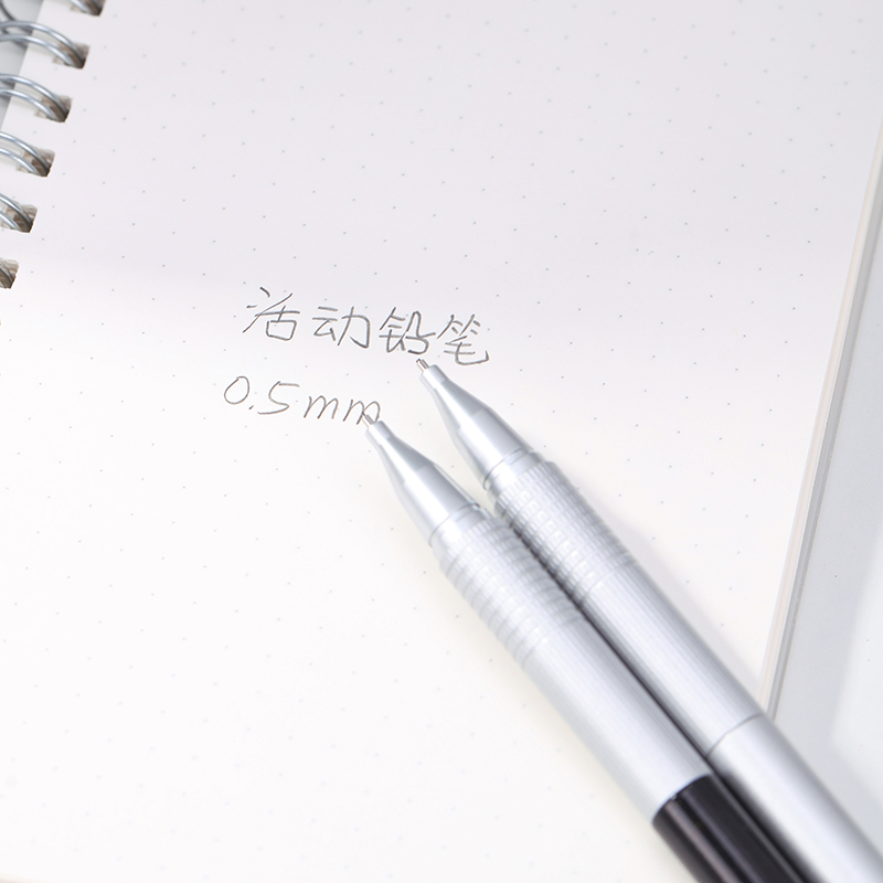 大众娱乐S360金属运动铅笔0.5MM(混)(支)