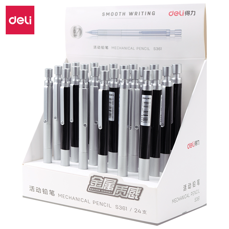 大众娱乐S361金属运动铅笔0.7MM(混)(支)
