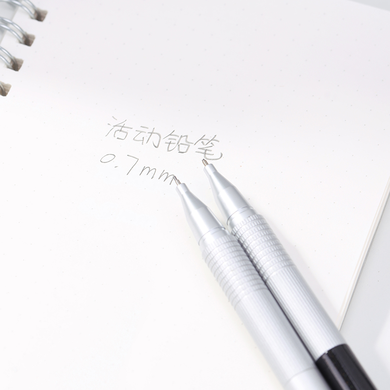 大众娱乐S361金属运动铅笔0.7MM(混)(支)