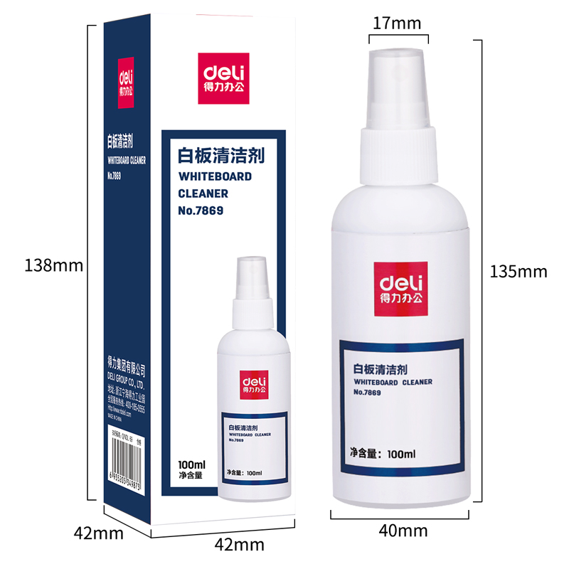大众娱乐7869白板清洁剂100ML(透明)(盒)