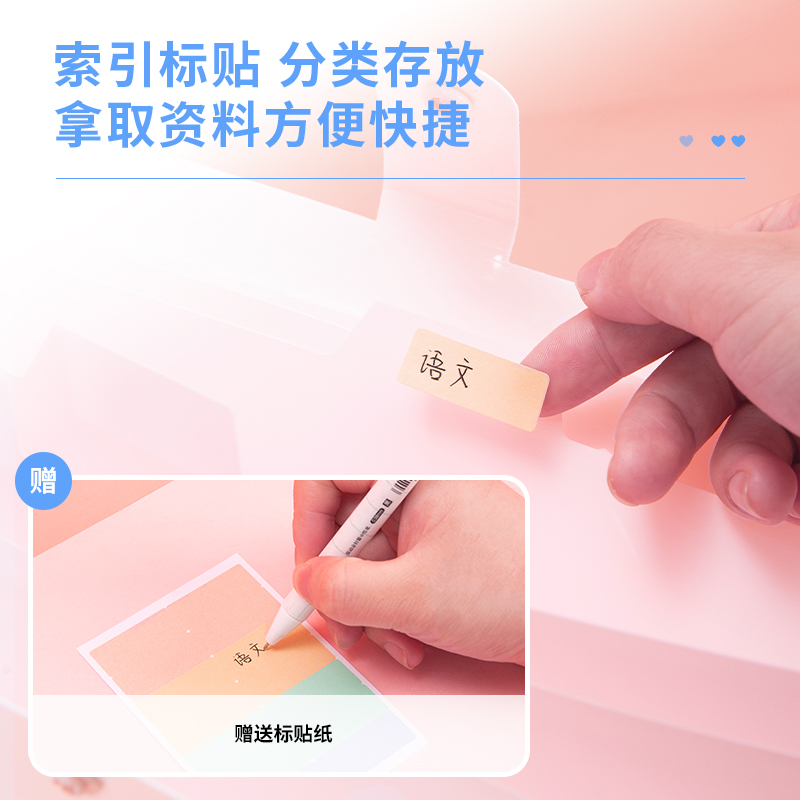 大众娱乐72363_8格风琴包(红)
